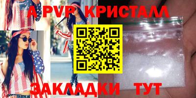 jwh Кандалакша