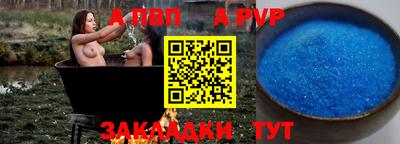 mdma Камышлов