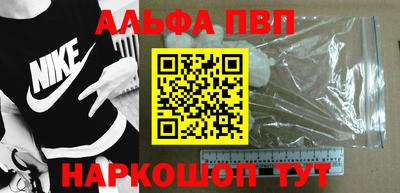 jwh Кандалакша