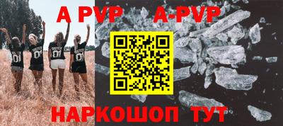 mdma Камышлов