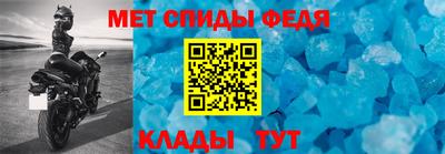 mdma Камышлов
