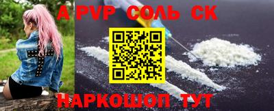 mdma Камышлов