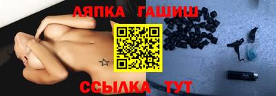 кокаин колумбия Беслан