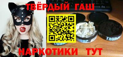 mdpv Канаш