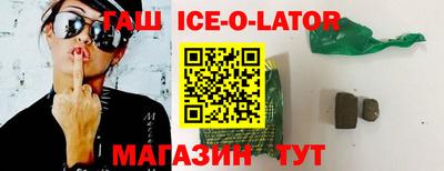 mdma Камышлов