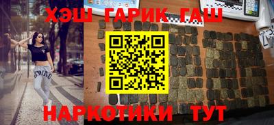 jwh Кандалакша
