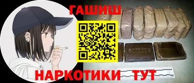 mdpv Канаш