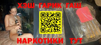 mdma Камышлов