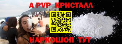 jwh Кандалакша
