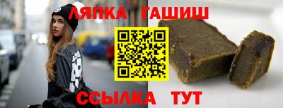 mdma Камышлов