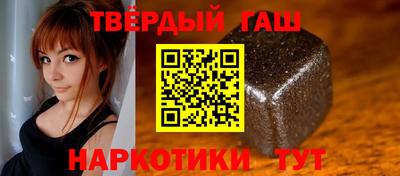 jwh Кандалакша
