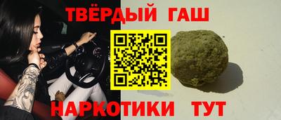 mdma Камышлов