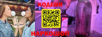 jwh Кандалакша