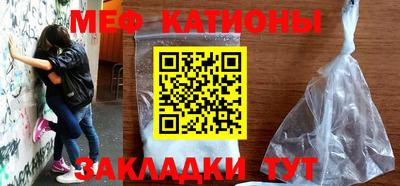 mdma Камышлов