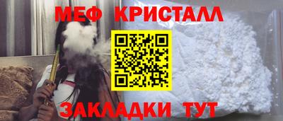 кокаин колумбия Беслан