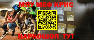 jwh Кандалакша