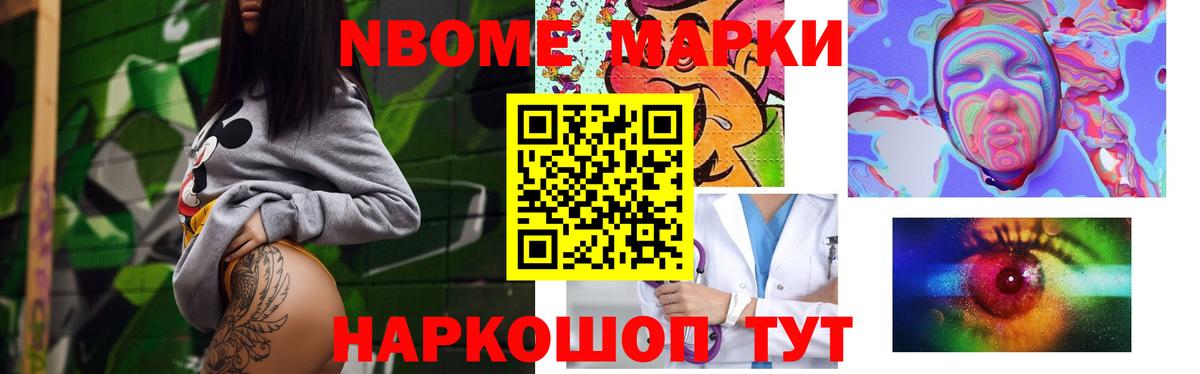 LSD-25 экстази кислота  ЛСД экстази кислота  ЛСД экстази  Сатка 