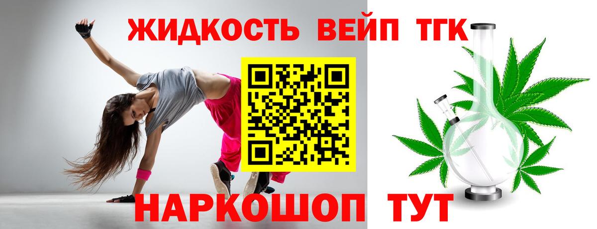 Сатка  Гашиш  A PVP СОЛЬ   Вход с VPN  КОКАИН  МЕФ   LSD-25 